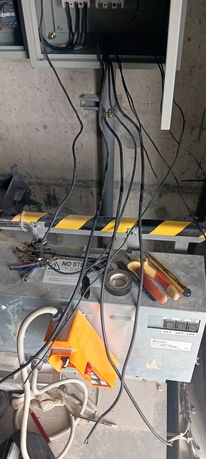 ELECTRICAL CONTROL PANEL